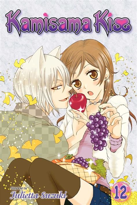 kamisama kiss manga download|Kamisama Kiss [Official] Manga .